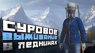 выжить теперь НЕВОЗМОЖНО 1 серия  dayz frostline на xbox series x [upl. by Yemorej55]