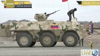 Juegos Militares 2018  Army Games 2018  Team Venezuela [upl. by Sherri]