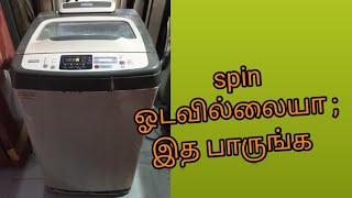 Topload Washing machine not spin wire problem solvedHow to repair washing machine [upl. by Abell467]