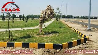 Union DeveloperEid GiftPrime LocationON MapNew project ComingHeart of LahoreDetails SoonVIP [upl. by Ybbed]