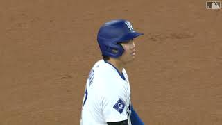 Shohei Ohtani Doubles Steals 3rd and Scores on a Throwing Error [upl. by Amadeo762]