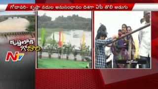 Peethala Sujatha Response Over Godavari Krishna Rivers Interlinking  NTV [upl. by Grete333]