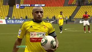 Valery Karpin tries to hold Roberto Carlos Spartak  Anzhi [upl. by Asela845]