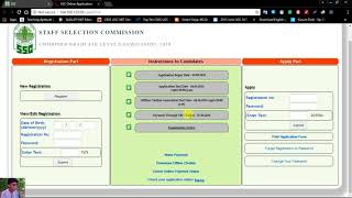 SSC CGL 2018 FORM IS OUTSSC CGL APPLICATION FORM 2018 [upl. by Toffic]