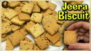 Perfect Chai Partner Jeera Cookie Recipe  Crunchy Sweet amp Savory Biscuits [upl. by Wat]