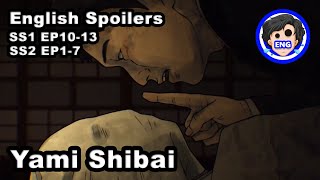 💀 Yami Shibai  SS1 EP1013  SS2 EP17  Spoilers  SPOIL1923  English Spoilers [upl. by Delia]