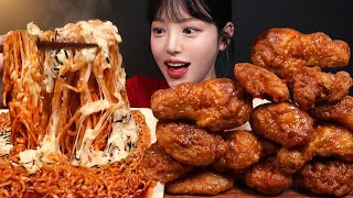 SUB허니콤보에 치즈 불닭볶음면 먹방🍗🔥단짠맵 끝판왕 조합 교촌치킨 라면 리얼사운드 Honey Combo Chicken amp Buldak Mukbang Asmr [upl. by Noemi419]