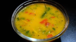 आंबट गोड वरण  Ambat God Varan  Maharashtrian Recipes [upl. by Aznola518]