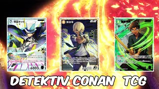 Wir haben BOOSTER vom DETEKTIV CONAN TCG geöffnet [upl. by Rhoads980]