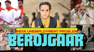 INDIA UNEMPLOYMENT PROBLEM  Modis promises unemployment  MOHD NAVED [upl. by Haseefan]