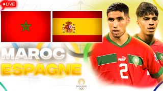 🔴🇲🇦🇪🇸 MAROC  ESPAGNE LIVE  🚨DIMA MAGHREB  🔥EN ROUTE POUR LA VICTOIRE ET LA FINALES  JO 2024 [upl. by Spring]