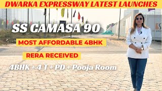 SS Camasa Sector 90  Most Affordable 4BHK  SS Camasa 90 Vs ATS SANCTUARY 105 [upl. by Merta]