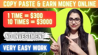 Earn Money Online 10 A Day  How To Earn Money Online  IncomeDiary  Work From Home Digital Team [upl. by Nnyledam]