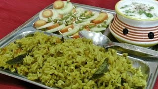 Sprouted Green Moong Khichdi  Healthy Rice Recipe [upl. by Poucher]