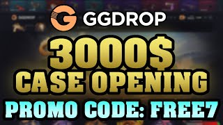 GGDROP PROMO CODE 🍀3000 CASE OPENING🍀 GGDROP WHEEL CODE  GGDROP FREE CASE [upl. by Ayle]