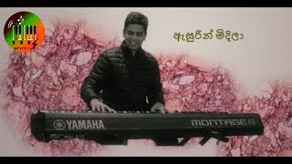 Asurin mideela ඇසුරින් මිදීලා Live Instrumental Cover [upl. by Brown51]