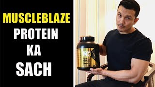 MuscleBlaze Whey Gold Protein Tested by Jeet Selal GOOD OR BAD [upl. by Carlen]