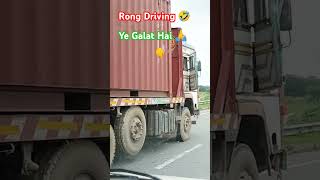 Tata truck 😱 Heavy Driver road trending rong trending shorts new viral [upl. by Ztnaj352]