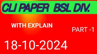 Cli paper BSL div with solve 181024locomotiverailway [upl. by Finzer]