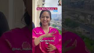 Part 1 😂comedy funny like support subscribe maimohini enjoywithchhaya [upl. by Kloster]