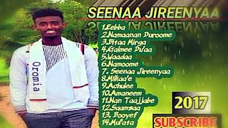 Eebba Gemeko Afaan Oromoo optay music 2017 [upl. by Dalton]