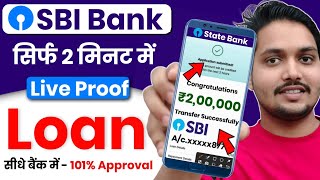 SBI Bank Se Loan Kaise Le 2024  SBI Personal Loan Online Apply  How to Apply For SBI Personal Loan [upl. by Voltz384]