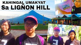 OUR LIGÑON HILL NATURE PARK ADVENTURE  Lumagavlog [upl. by Basilius]