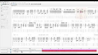 20241104星座になれたらTuxGuitar打ち込みぼっち＆喜多ちゃんパート完了 [upl. by Huxley]