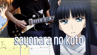 How to play  sayonara no kotowhite album 2Rena Ueharaguitar solo with tab lesson [upl. by Rinum]