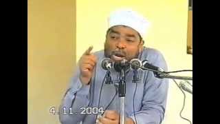 MSAMAHA WA KWELI KWA ALLAH  SHEIKH NASSOR BACHU [upl. by Tteve]