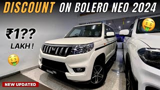 2024 Bolero Neo Biggest Discount 🤑 Updated Bolero Neo 7 Seater SUV 😍 [upl. by Nostrebor281]