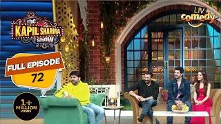 Sunny की हो रही है Show पर मस्त Mimicry  The Kapil Sharma Show Season 2 [upl. by Oznola]