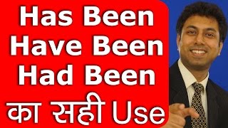 Has Been Have Been Had Been का सही Use  Learn English Grammar Tenses in Hindi  Awal [upl. by Concha]