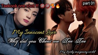 My Innocent Love part 01Taekook one short top jk taekooff Hindi dubbed explan [upl. by Parthena]