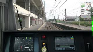 宇都宮線快速ラビット15分遅れを回復運転してみた [upl. by Latsryc182]