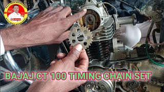 Bajaj CT 100 timing chain setting  CT 100 bike timing chain fitting  बाईक टाइमिंग कैसे मिलाए [upl. by Evonne]