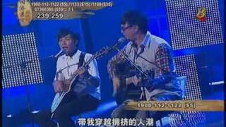 Thong Chai Charity Night 同济医院慈善夜 2010 陈伟联和萧煌奇 [upl. by Nonnel]