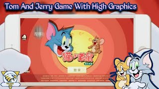 5MB Tom And Jerry  Download Game Highly compressed Hd GraphicsHow to download Tom And Jerry [upl. by Shauna]