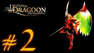 Legend of Dragoon Gameplay Walkthrough  Part 2  Hellena Prison  Boss Fruegel HD Lets Play [upl. by Deanna]