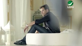 Amer Zayan  Bala Balak  Video Clip  عامر زيان  بلاك  فيديو كليب [upl. by Harutek]