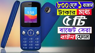 Top 5 Button Phone Under 1000 TAKA in Bangladesh 2022 [upl. by Ityak782]