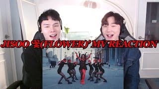 JISOO ‘꽃FLOWER’ MV REACTION  지수 ‘꽃’ 뮤비 리액션 [upl. by Fish348]