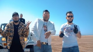 BLANKA  AU MAROC FT AY EM CLIP OFFICIEL DreamTiiw2k17 [upl. by Viguerie]