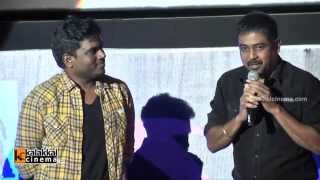 Lingusamy at Anjaan Audio Launch [upl. by Yona]