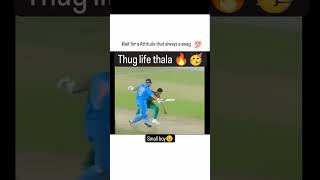 trending cricket reels india indiancricketfans msdhoni viratkohli rohitsharma youtubeshorts [upl. by Waddell47]