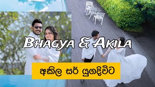 අකිල විමංග සර් යුගදිවියට 😍Akika amp Bhagya Wedding Akila Vimanga Senevirathna Sinhala akilavimanga [upl. by Katheryn]