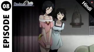 Steins Gate EP 8 in Hindi  Chaos Theory Homeostasis I [upl. by Eetnod]