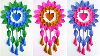 Unique Flower Wall Hanging  Quick Paper Craft For Home Decoration  Easy Wall Mate  DIY Wall Decor [upl. by Wey]