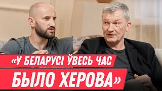 Расія скрала назву «Русь» у Беларусі і Украіны што не так з Пушкіным і «Вайной і мірам»  ШУПА [upl. by Aida297]