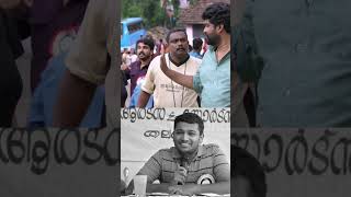 Kilometers and kilometers  Malayalam movie shorts basiljoseph tovinothomas [upl. by Scarface438]